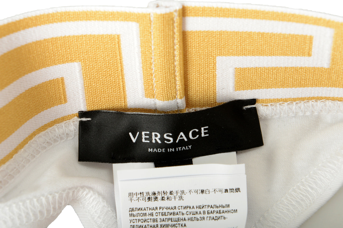 Versace Men's White Gold Border Stretch Thong Underwear VersaceSz 8 US 2XL IT 56