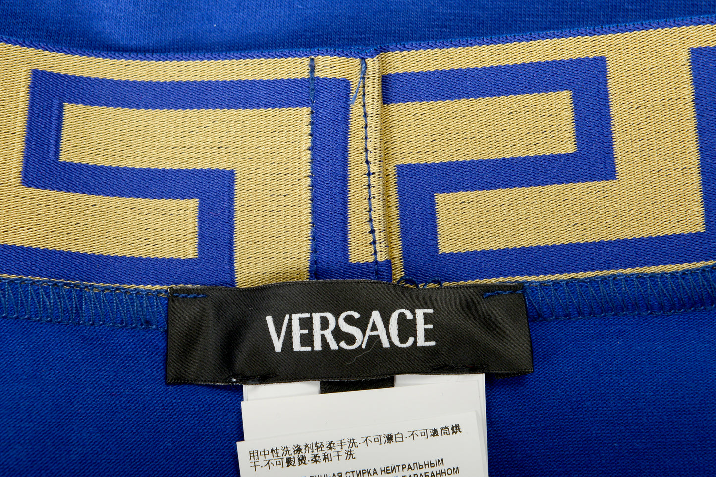 Versace Men's Gold Greeca Border Low Rise Trunk Underwear Versace 4 US S IT 48